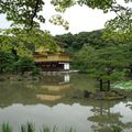 Japon - Kyoto - Pavillon d'Or