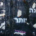 Place Rabin, Tel Aviv