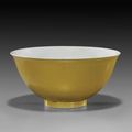 Qianlong Mark and of the Period, monochrome yellow glazed porcelain bowl, 18th Century
