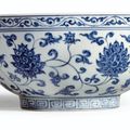 A rare large blue and white bowl, mark and period of Xuande (1426-1435)