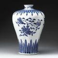 A blue and white 'sanduo' vase, meiping, Qing dynasty, early 18th century