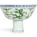 A rare green-enamelled and underglaze-blue 'Dragon' stembowl, Mark and period of Jiajing (1522-1566)