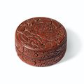 Boîte couverte en laque rouge, dynastie Yuan (1279-1368)