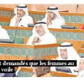 Décisions historiques de la Cour constitutionnelle koweitienne