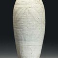 A Cizhou-type carved ovoid bottle, Jin dynasty (1115-1234)