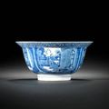 A blue and white bowl, Kangxi six-character mark and of the period