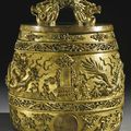 A rare and important Imperial gilt-bronze ritual bell (bianzhong), Qianlong mark and period, 1743