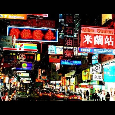 LVL Easy - Cyberpunk ?!! What is it ?