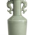 A rare 'Longquan' celadon 'Kinuta' mallet vase, Southern Song dynasty 