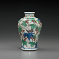 A small wucai high-shouldered vase, Shunzhi period, (1644-1661)