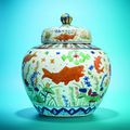 Christie’s presents the distinguished Le Cong Tang Collection to lead the November sale of Chinese Ceramics & Works of Art