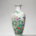 A famille rose 'peony' vase, Republic period (1912-1949)