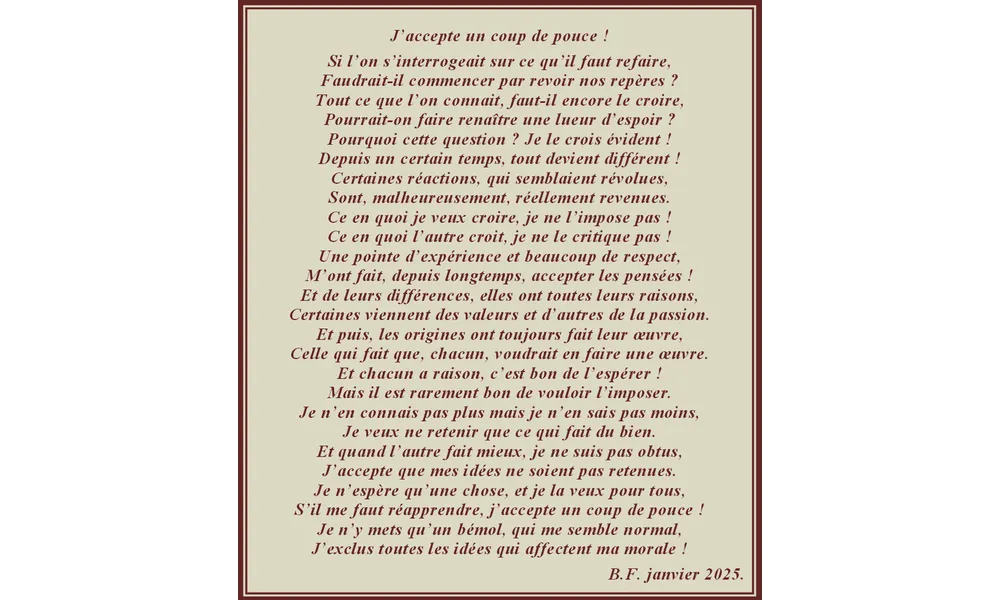 J'accepte un coup de pouce §