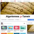 Que se passe-t-il chez Fb qui supprime les Pages des algériennes ? Par Amar Djerrad