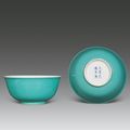 A pair of  green glazed bowls. Guangxu Period, Qing Dynasty (1368-1644)