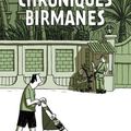 Chroniques birmanes ---- Guy Delisle