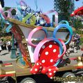 Minnie's Party Train