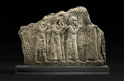 Artcurial announces highlights of the Archaeology, Middle East and Pre-Columbian Art sale