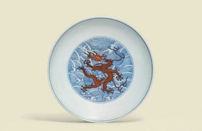 An underglaze-blue and iron-red-decorated ‘Dragon’ dish, Daoguang six-character seal mark in underglaze blue and of the period 