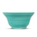 A large carved pale turquoise-enameled bowl, Mark and period of Yongzheng (1723-1735)