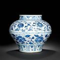 A rare blue and white jar, guan, Yuan Dynasty, early to mid 14th century
