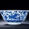 A Rare Blue and White and Moulded ‘Phoenix’ Bowl, Xuande Period, 1426-1435