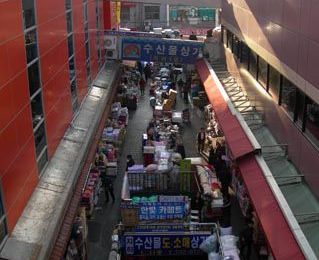 Namdaemun market