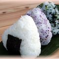 Onigiri