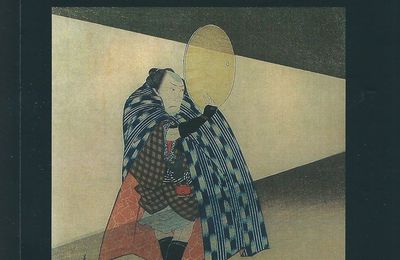 Ueshima Onitsura /上島鬼貫 (1661 – 1738) : « La brise fraîche... »