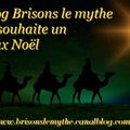 Joyeux Noël