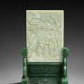 A carved jade table screen with nephrite stand. Qing Dynasty period