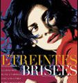 Etreintes Brisées