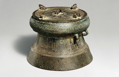 Miniature Drum with Four Frogs, Vietnam, Bronze and Iron Age period, Dongson culture, ca. 500 B.C.–A.D. 300