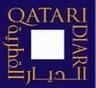 Le groupe Qatari Diar confirme son engagement dans le projet touristique Al-Houara