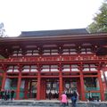 MONT KOYA (Japon) - Un complexe de 117 temples