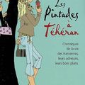 Les pintades à Téhéran