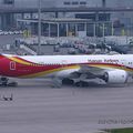 Boeing 787-9 Dreamliner (B-1539) Hainan Airlines