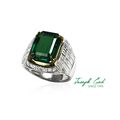 Joseph Gad. Fascinating Emerald Cut 5.2ct Minor Oil Colombian Emerald Ring 