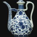 A rare Ming-style blue and white ewer and cover, 18th century 