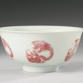 A copper-red 'Dragon medallion' bowl, Kangxi mark and period (1662-1722)