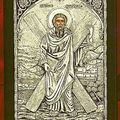 Saint André