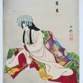 Hasegawa [Konobu] Sadanobu IV 原版木版畫 . 1914 - 1999 - Tamaori-hime 玉織姫 Princess Tamaori . ca 1950