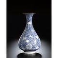 A rare blue and white 'peony and wave' vase, Yuan dynasty