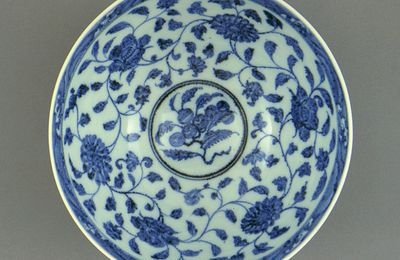 Bowl (Wan) with Lotus Petals (Lianzi) and Floral Scrolls, Early Ming dynasty, about 1368-1450