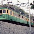 Enoden de Hase à Enoshima en 1992