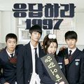 Reply 1997