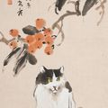 Xu Beihong (1895-1953), Cat and Loquats