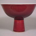 Sacrificial Red (Jihong) Glazed Stem Cup (Gao Zu Bei). 清代 Qing Dynasty, 乾隆﻿, Qianlong Period (1736-1795)