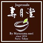 UN BAR A MATCHA EPHEMERE CHEZ JUGETSUDO POUR UN ÉTÉ RAFRAICHISSANT !