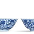A pair of blue and white floral bowls, Marks and period of Yongzheng (1723-1735)